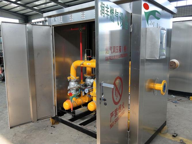 船营燃气调压计量柜-润丰燃气设备销售(天津)有限公司