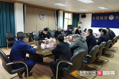 用行动守护万家灯火!东莞开展用气安全“专项督导周”行动