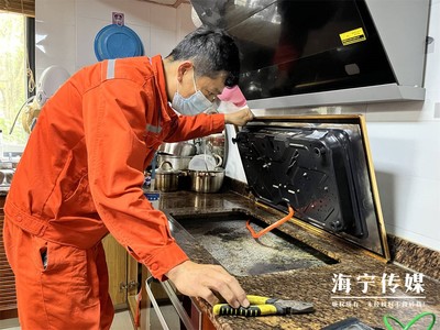 政府补 企业贴!免费换! 海宁20000户居民用上新的燃气管道