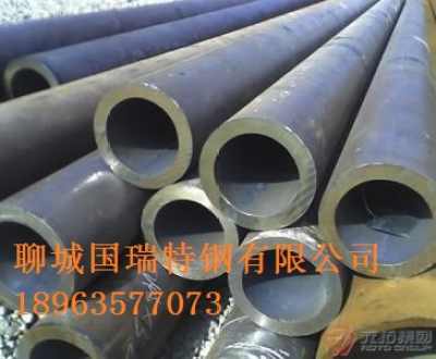 x52天然气管道用管线管 新闻资讯