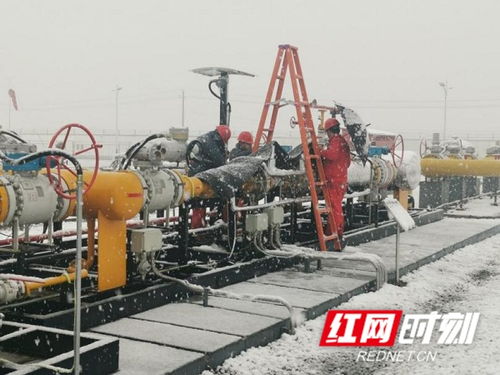 国企保供丨湘投集团 13条管道同运行 5个月向全省输供天然气7亿立方米