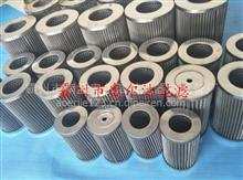 管道过滤器 最新管道过滤器供求信息 管道过滤器优质商家 找管道过滤器就上汽配人