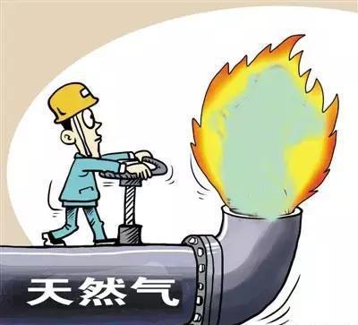 @郑州人 别去燃气营业厅扎堆排队啦!这样充值更方便!