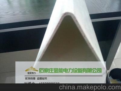 富县管道用的桩子标志桩定做采购|燃气专用标志桩标志桩厂子图片,富县管道用的桩子标志桩定做采购|燃气专用标志桩标志桩厂子图片大全,石家庄高新区金泓电力工具销售中心-