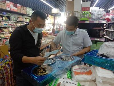 市市场监管局开发区分局开展城镇燃气安全专项行动