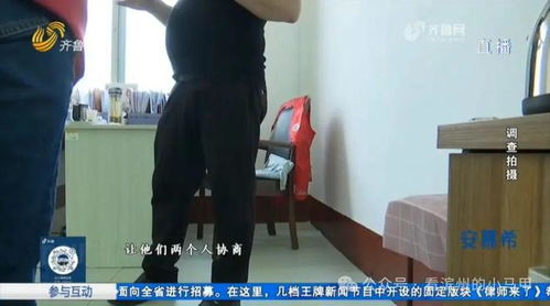 滨州一小区新房内横进燃气管道
