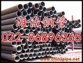 济南市经十路历山路7月中旬灰口铸铁燃气管道将停用 - 中国管道商务网