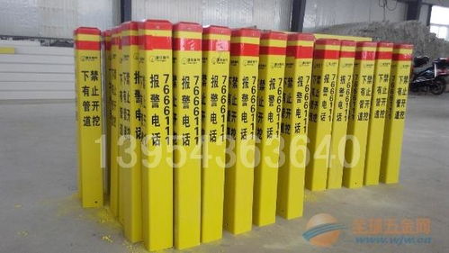 10 10cm燃气管道标志桩低价销售