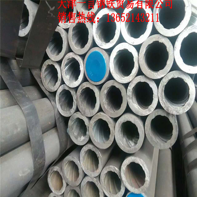 水纹管价格行情-水纹管加工用途-水纹管规格-五阿哥!