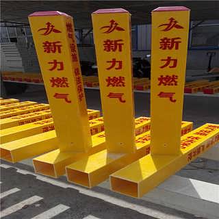 精品推荐 枣强县桓瑞环保设备销售处