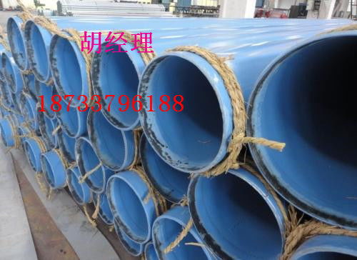 【推荐:本溪保温管道厂家产品认证】- 